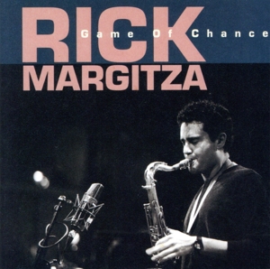 ゲーム・オブ・チャンス