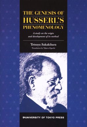 英文 THE GENESIS OF HUSSERL'S PHENOMENOLOGYA research on the origin and development of its method