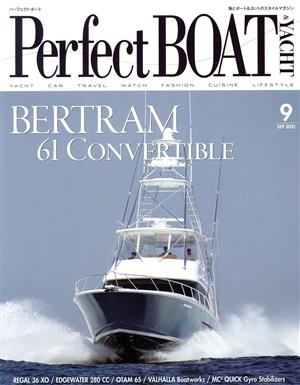 PerfectBOAT(9 SEP.2021)月刊誌