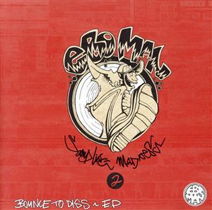 【輸入盤】BOUNCE TO DiSS～E.P.