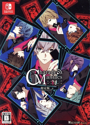 CharadeManiacs for Nintendo Switch(限定版)