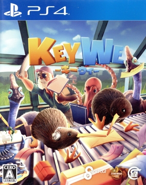 KeyWe-キーウィ-