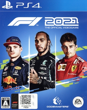 F1 2021