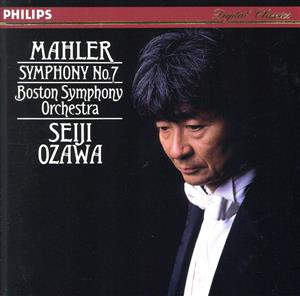 MAHLER SYMPHONY NO.7