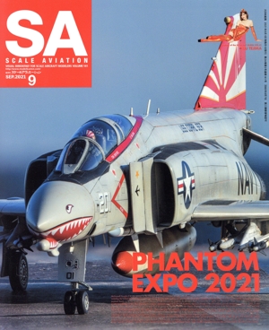 SCALE AVIATION(Vol.141 SEP.2021 9) 隔月刊誌