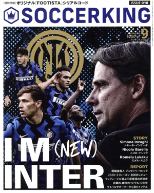SOCCER KING(ISSUE018 9 2021 SEP) 季刊誌
