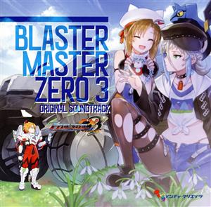 BLASTER MASTER ZERO 3 ORIGINAL SOUNDTRACK