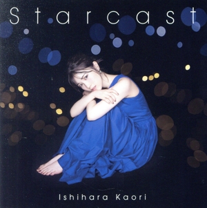 Starcast(通常盤)