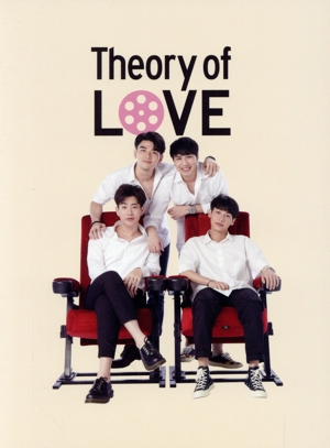 Theory of Love/セオリー・オブ・ラブ Blu-ray BOX(Blu-ray Disc)