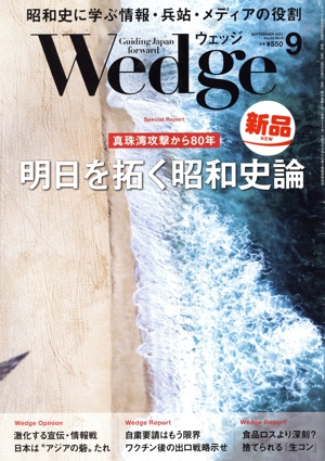 ף(  ӣţУԣţͣ£ţ ֣졥 Σ)