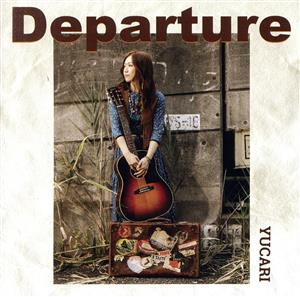 Departure(タワーレコード限定)