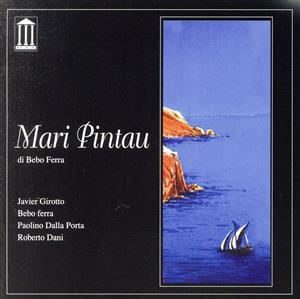 【輸入盤】Mari Pintau