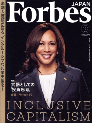 ƣ ʣУ(Σ ǯ)