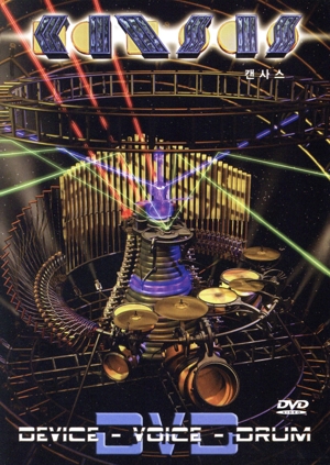 【輸入版】Device Voice Drum