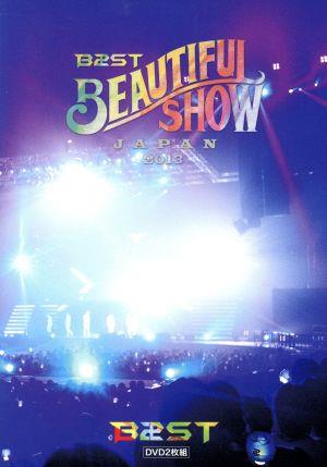 BEAST 2013 Beautiful Show in Japan Live(初回限定版)