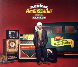 Musical Ambassador Ⅱ ～Juke Box Man～(初回限定盤)(DVD付)