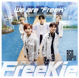 We are “FreeK