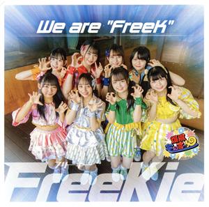 We are “FreeK