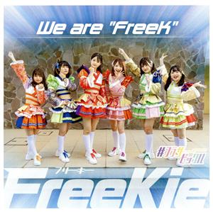 We are “FreeK