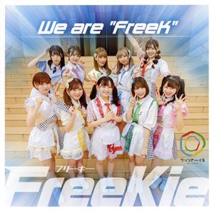 We are “FreeK