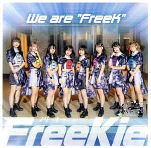 We are “FreeK