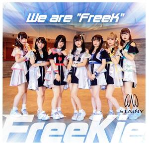 We are “FreeK