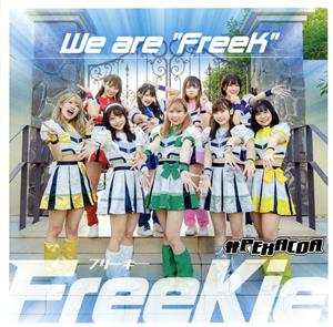 We are “FreeK