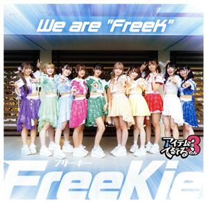 We are “FreeK