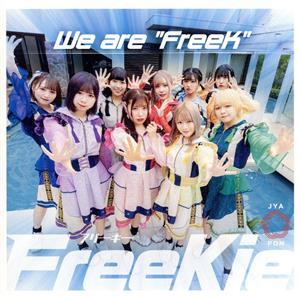 We are “FreeK