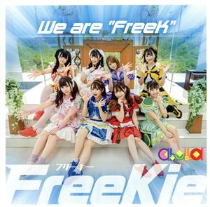 We are “FreeK