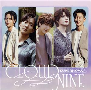 CLOUD NINE(通常盤)