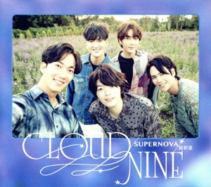 CLOUD NINE(初回限定盤B)