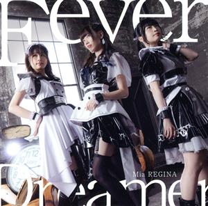 Fever Dreamer(アーティスト盤)(Blu-ray Disc付)
