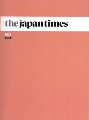 the japan times(2021 JULY)