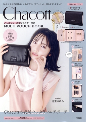Chacott バレエシューズ型ファスナーつき MULTI POUCH BOOK