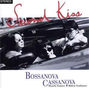 SECOND KISS +3