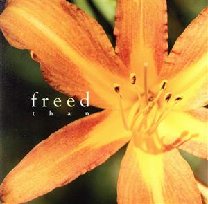 freed