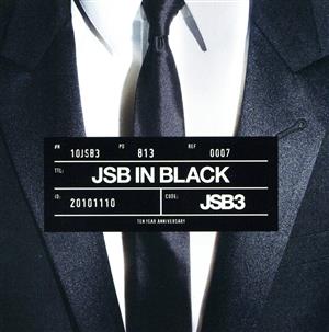JSB IN BLACK(DVD付)