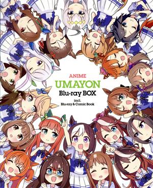 アニメ『うまよん』Blu-ray BOX(Blu-ray Disc) 新品DVD・ブルーレイ 