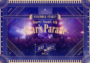 あんさんぶるスターズ!! Starry Stage 4th -Star's Parade- July Day2版(Blu-ray Disc)