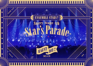 あんさんぶるスターズ!! Starry Stage 4th -Star's Parade- August Day2版