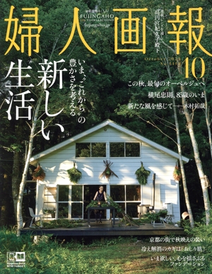 ؿͲ( ϣãԣϣ£ţ  Σϡ)