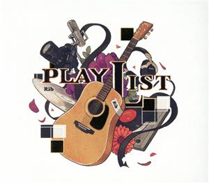 PLAYLIST(初回限定盤)(Blu-ray Disc付)