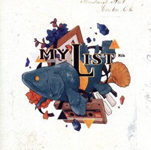 MYLIST(通常盤)