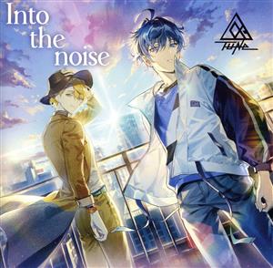 Live us:Into the noise(通常盤)