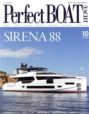 PerfectBOAT(10 OCT.2021) 月刊誌