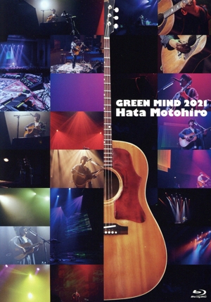 GREEN MIND 2021(通常版)(Blu-ray Disc)