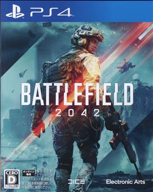 Battlefield 2042