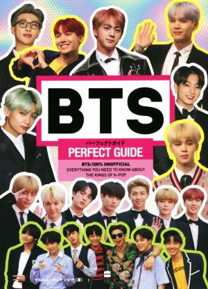 BTS PERFECT GUIDE