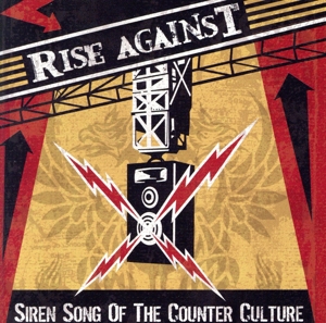 サイレン・ソング・オブ・ザ・カウンター・カルチャー(タワーレコード限定)